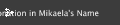 Make a donation in Mikaela's Name